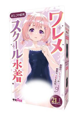 Skönlitteratur – Serietidningar & manga