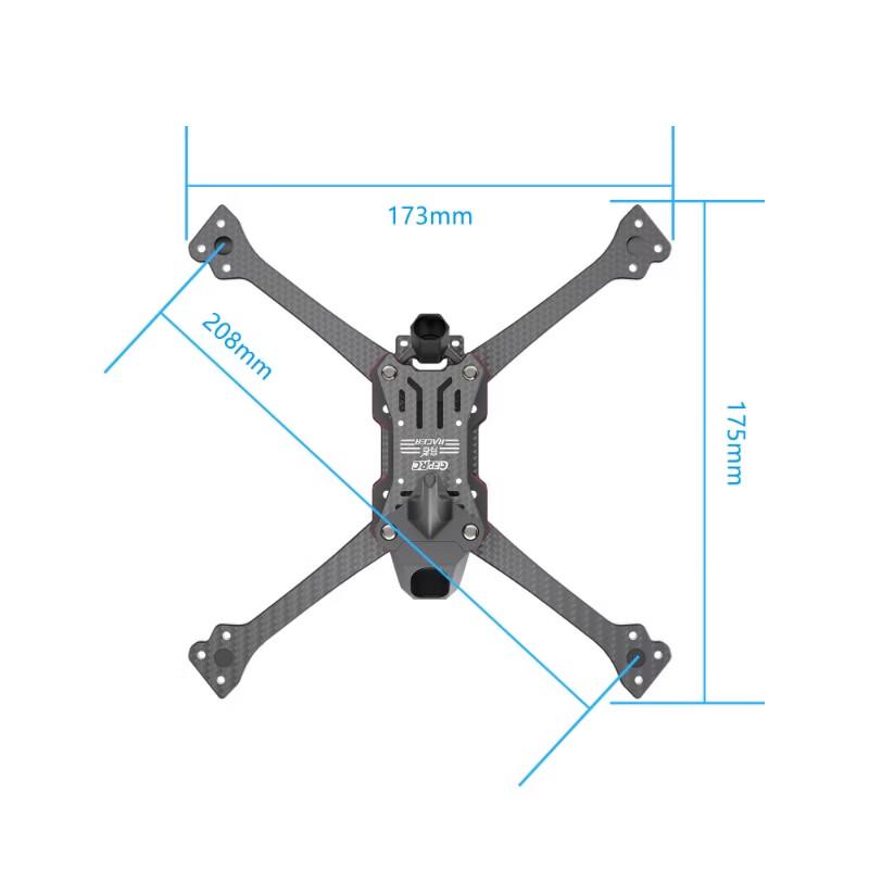 AXISFLYING GEPRC Racer 5-inch Racing Drone Frame Arm (CN version)
