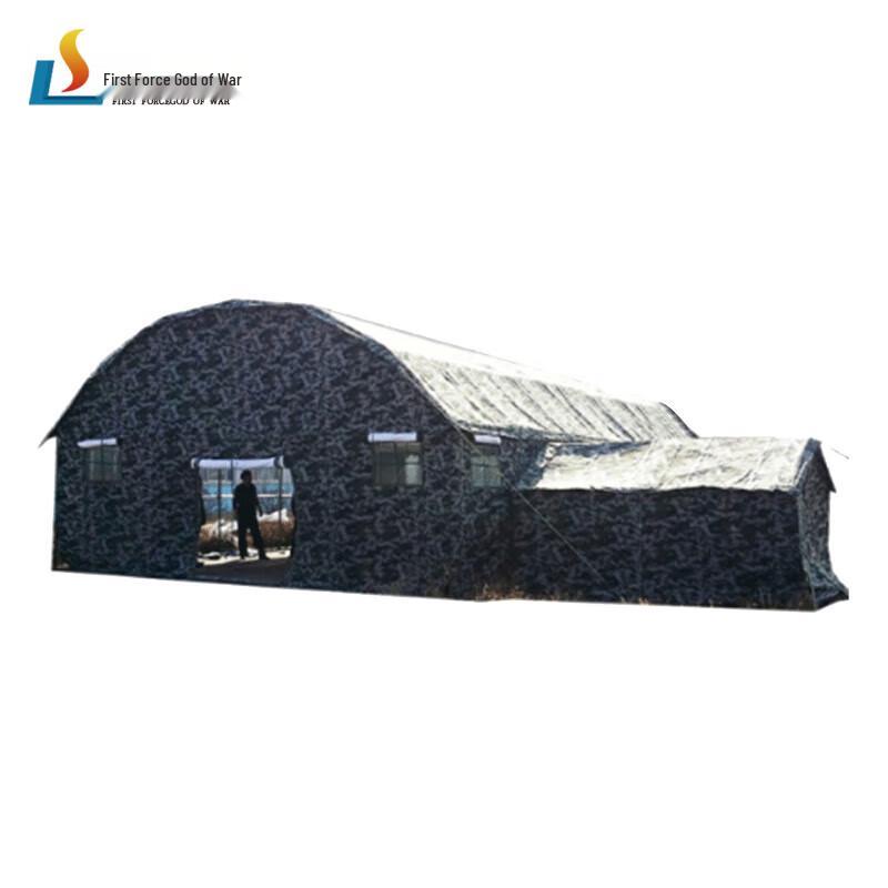 Shouli Ares Heavy-Duty Arch Command Tent