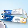 Darlie All Shiny White Baking Soda Toothpaste