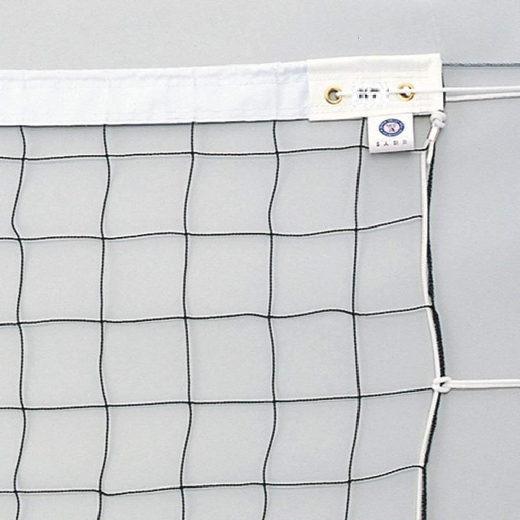 Volleyball Net with Top and Bottom Tape and Side Belts 5130 6-person