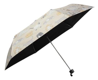 Friends Hill Cat Feeling Folding Beige Umbrella,