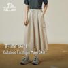 Pelliot Zhao Lusi Endorsed Lightweight Athletic Midi Skirt