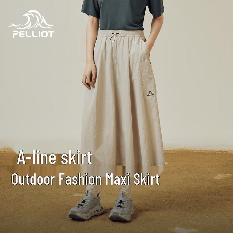 Pelliot Zhao Lusi Endorsed Lightweight Athletic Midi Skirt