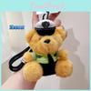Traffic Firefighters Police Police Teddy Bears Plush Keychains Decorative Dolls