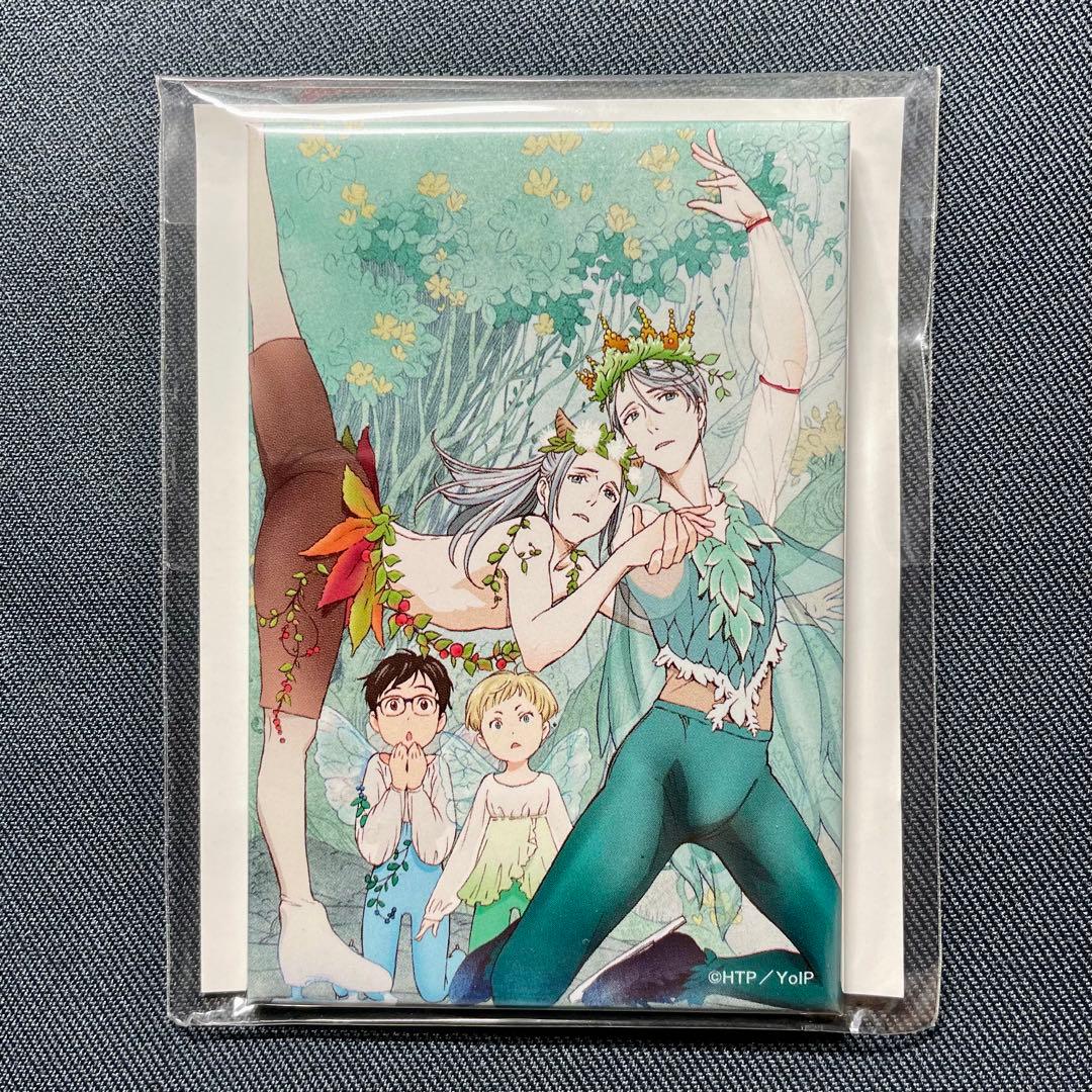 

[Б/У] Квартальная иллюстрация обложки S Юрий!!! на льду квадратный значок