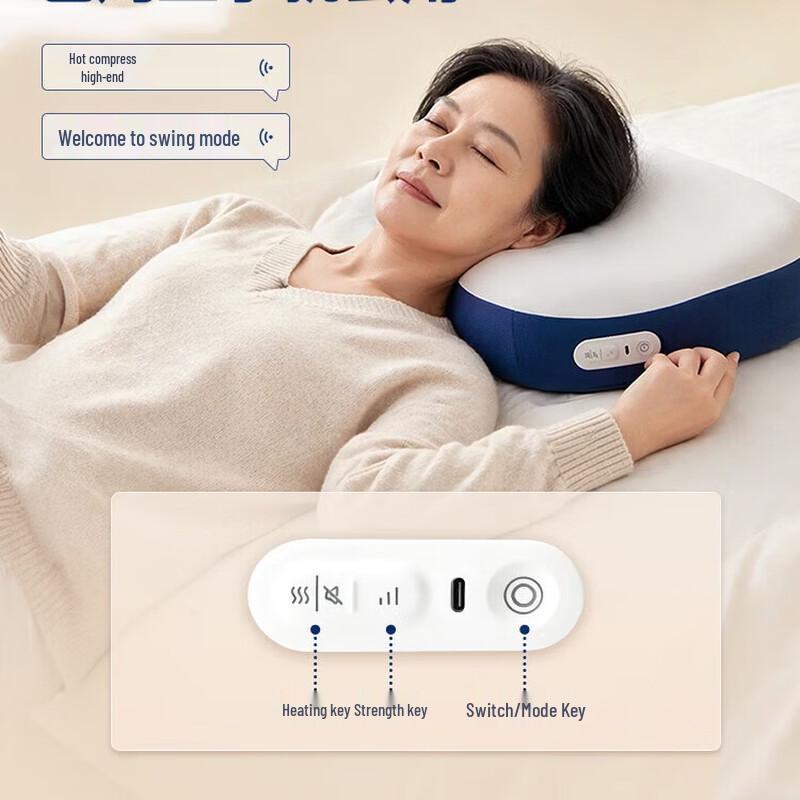 breo PS1 Lite Sleep Aid Neck and Shoulder Massager Pillow CN plug (adapter included)