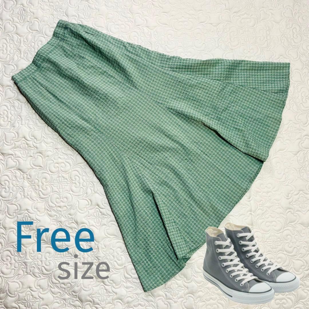 Beautiful itemGingham checkMermaid skirt green free flare beautiful legs elastic