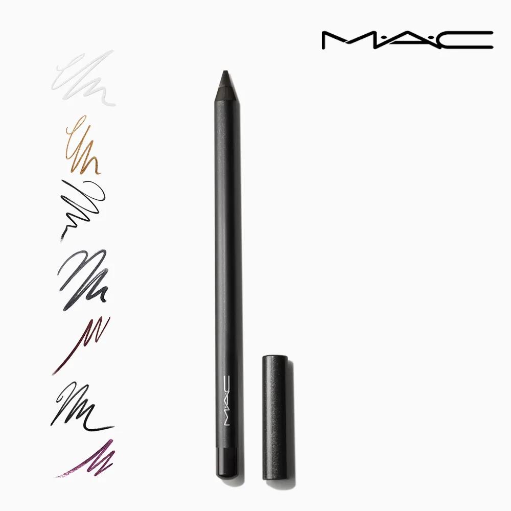 MAC Eye Kohl KOHL Eyeliner 7.Prunella