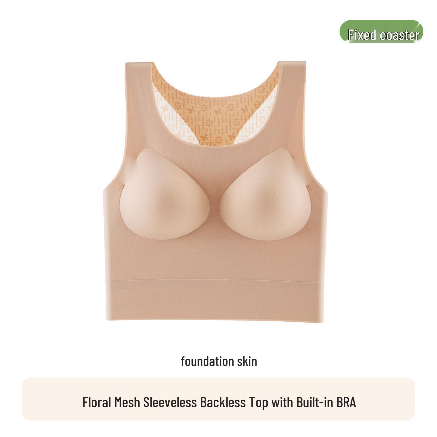 

Women s Strapless Camisole with Chest Pads: Soft, Seamless Inner or Outerwear, Beautiful Back, Sleeveless, Base Layer Top XL (135-160 lbs)