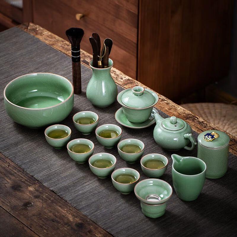Jingdezhen Celadon Ice Crack Kung Fu Tea Set