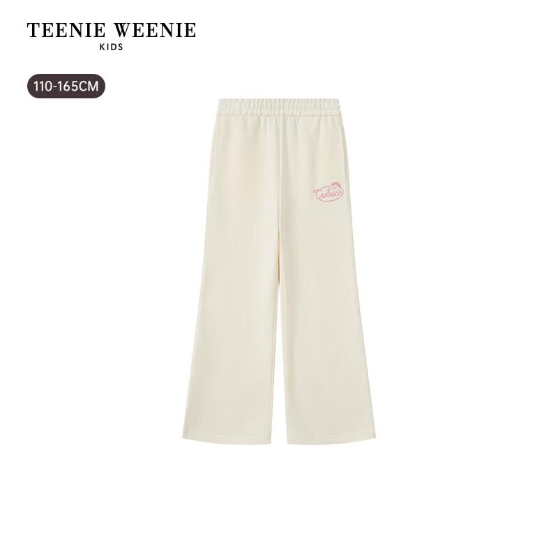 Teenie Weenie Kids' Girls' Loose Straight Cotton Sweatpants