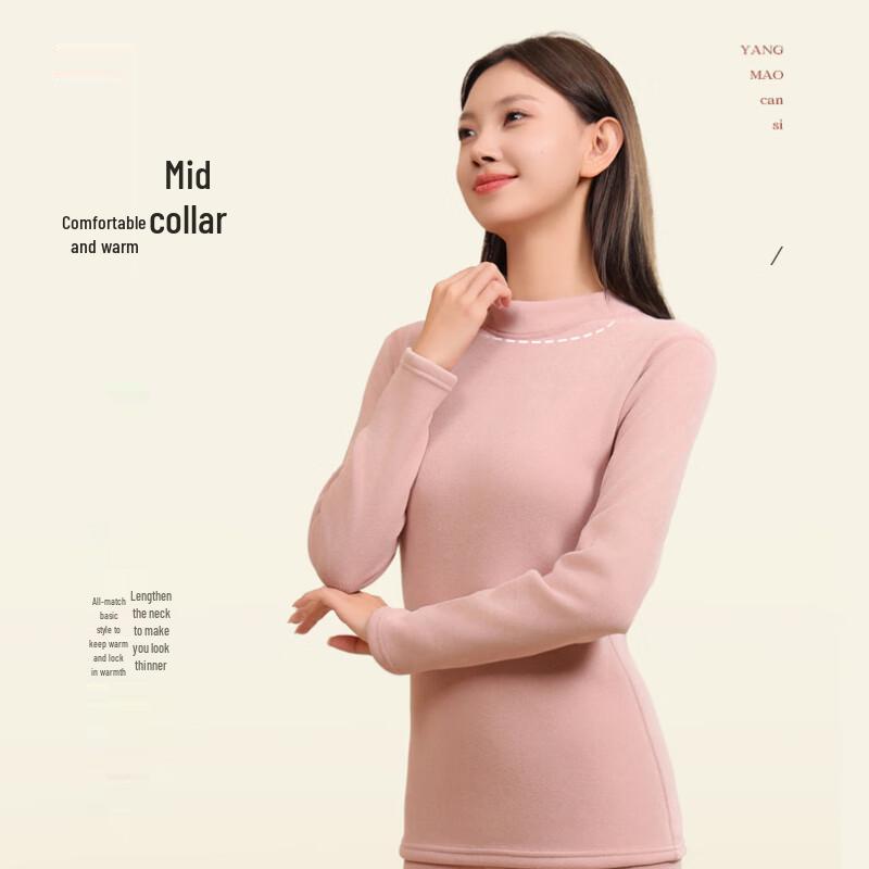 Miling Men's Thickened Fleece Thermal Underwear Set