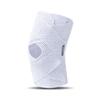 Men's Lightweight Summer Knee Support for Running, Mountaineering & Rope Skipping - Non-slip, Breathable Patella Strap