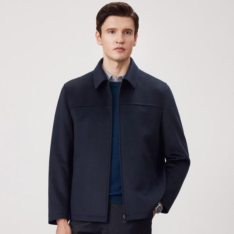 FIRS Men's 100% Pure Wool Lapel Jacket