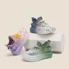 Boys' Baby Shoes, Spring/Summer New Mesh Breathable Kids' Shoes, Soft-Sole Sneakers, Comfortable Boys' Athletic Shoes