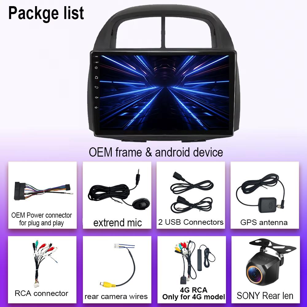 Android 14 Auto radio Stereo For Toyota Passo Daihatsu Boon Sirion Subaru Justy Perodua Myvi Car Multimedia player Stereo GPS BT