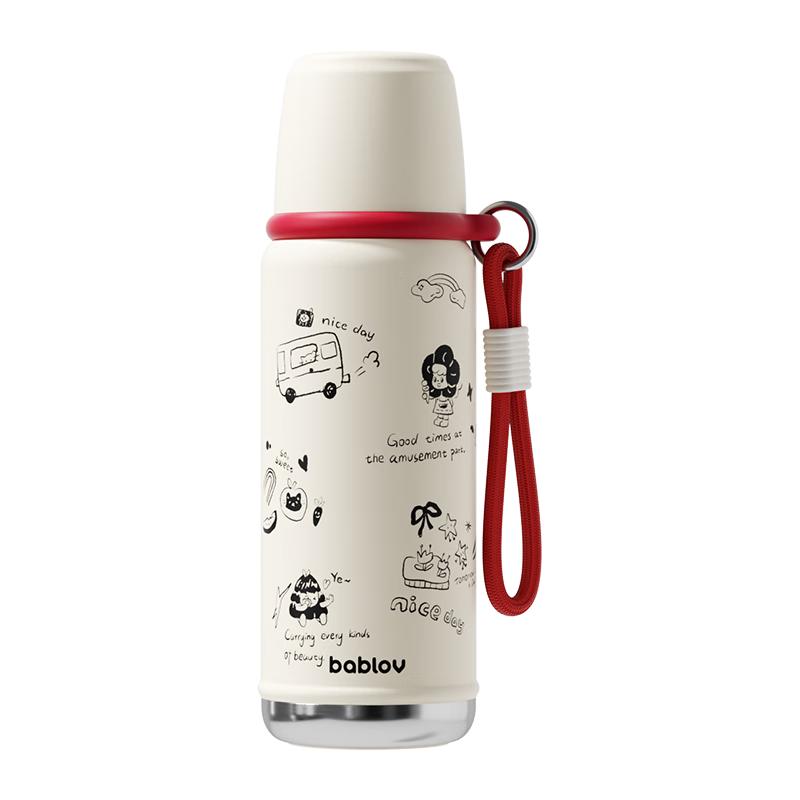 BabloV Flower Forest 316 Stainless Steel Insulated Bottle