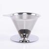Edelstahl-Kegel-Kaffeefilter-Tropfer, doppellagiges Mesh-Kaffeekegelfilter, Kaffeezubehör