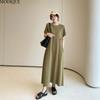 MODIQUE Summer Plus Size New Women Loose Minimalist Solid Color Long Dress Female Casual Short Sleeve O-Neck Dresses