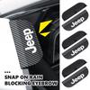 2Pcs Universal Car Carbon Fiber Rearview Mirror Rain Eyebrow For Cherokee Patriot Liberty Wrangler JK JL Commander
