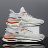 Men's Shoes 2024 New Men's Summer Mesh Breathable Shoes Trendy Running Flying Weaving Trendy Casual Sports Shoes
