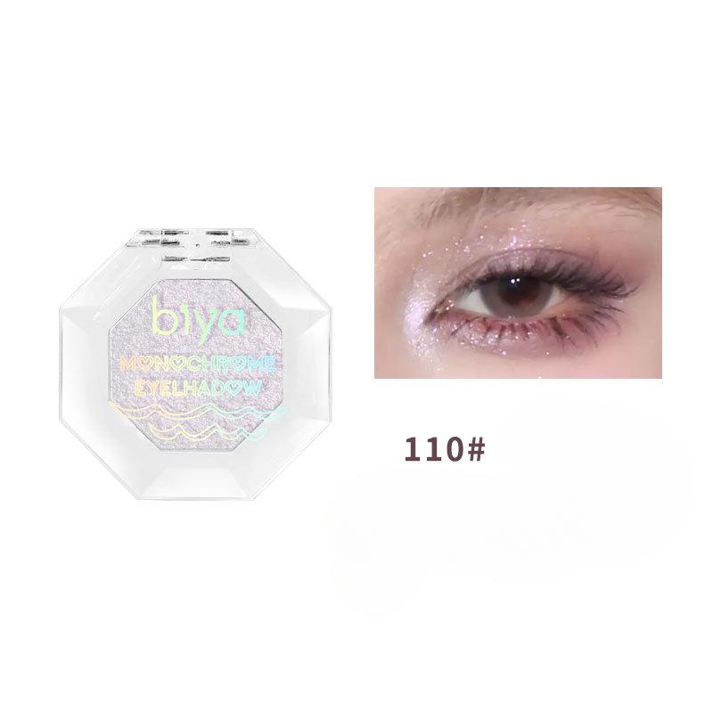 

Одноцветные блестящие тени для век, придающие сияние и сияние.. Палитра глянцевых теней для век Diamond Weaver Girl Cowherd 1g