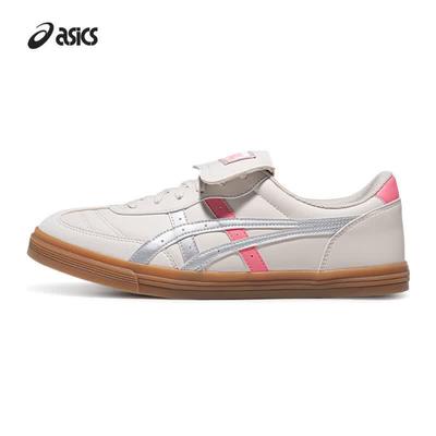 Aaron 2.0 Unisex Retro Casual Board Shoes