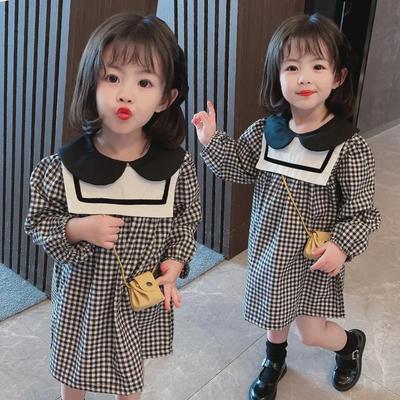 2024 Spring Girls' Stylish Princess Dress - Early Spring & Autumn Children's Fashion