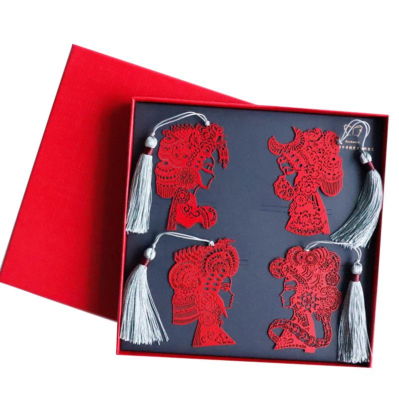 Chinese Style Peking Opera Shadow Puppet Metal Bookmark with Tassel