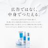 BimoRa Men's Hair Treatment, Human Stem Cell Conditioner, Honey Rinse, Scalp Care, Moisturizing, Damage Care, Made in Japan (1 Bottle)