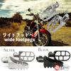 Lebonarie Wide Footpegs for Motorcycles, Footpegs, Footrests, Left and Right