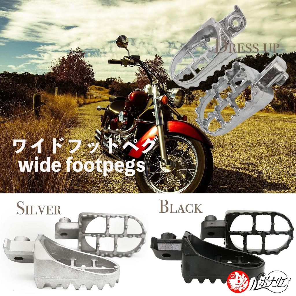 Lebonarie Wide Footpegs for Motorcycles, Footpegs, Footrests, Left and Right