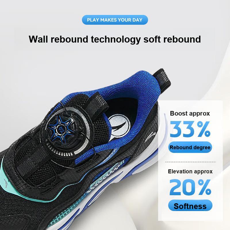 Anta Kids Soft Body Measurement Anti-Slip Shock Absorption Low-Top Running Shoes Kids sneakers Black A12439919-2