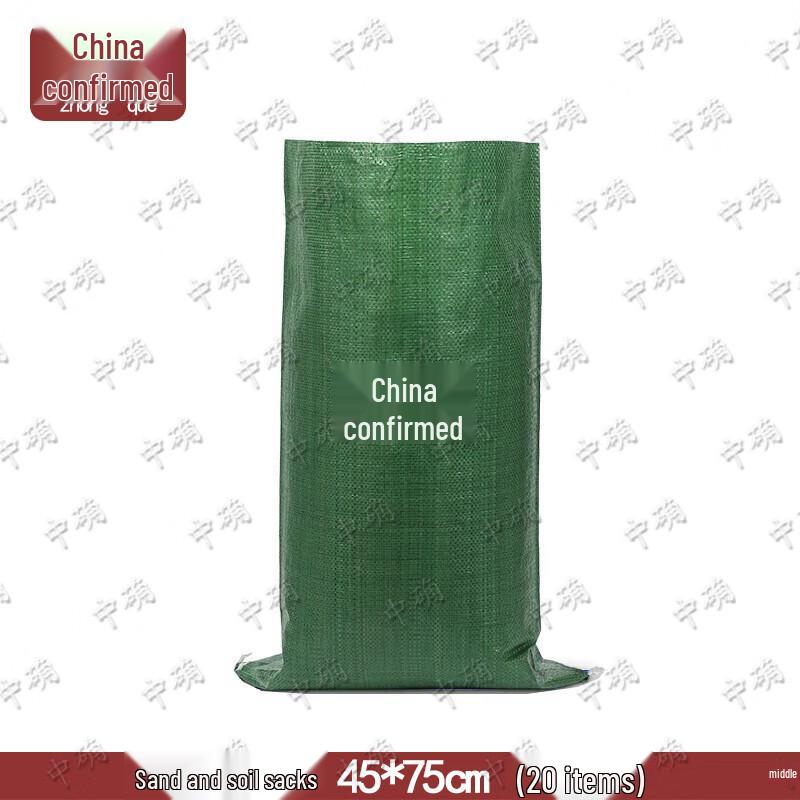 Heavy-Duty Green Woven Packaging Bags