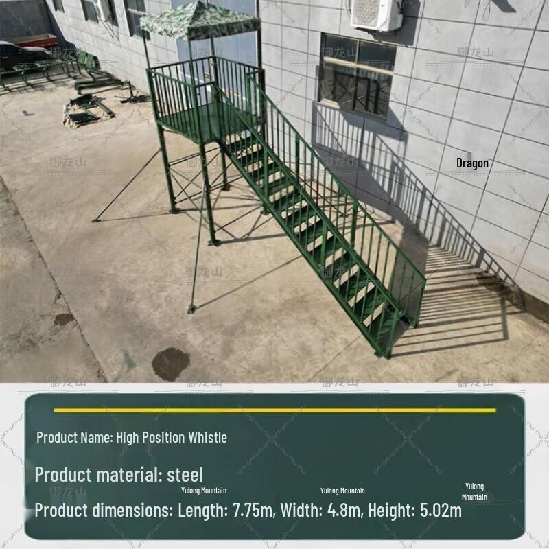 Multi-functional Adventure Training Tower