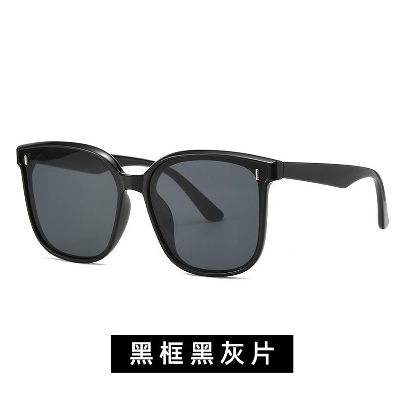 Year Gm The Same Fashionable Large Frame Thin Sunglasses Women'S Anti-Ultraviolet Advanced Polarized Sunglasses Men'S