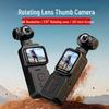 K28 HD 5K Outdoor Cycling Camera with Rotating Screen & Face Recognition