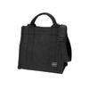 PORTER Smoky Tote Bag Shoulder Bag S Size B5 Size Black 2-Way (S) 592-27628.