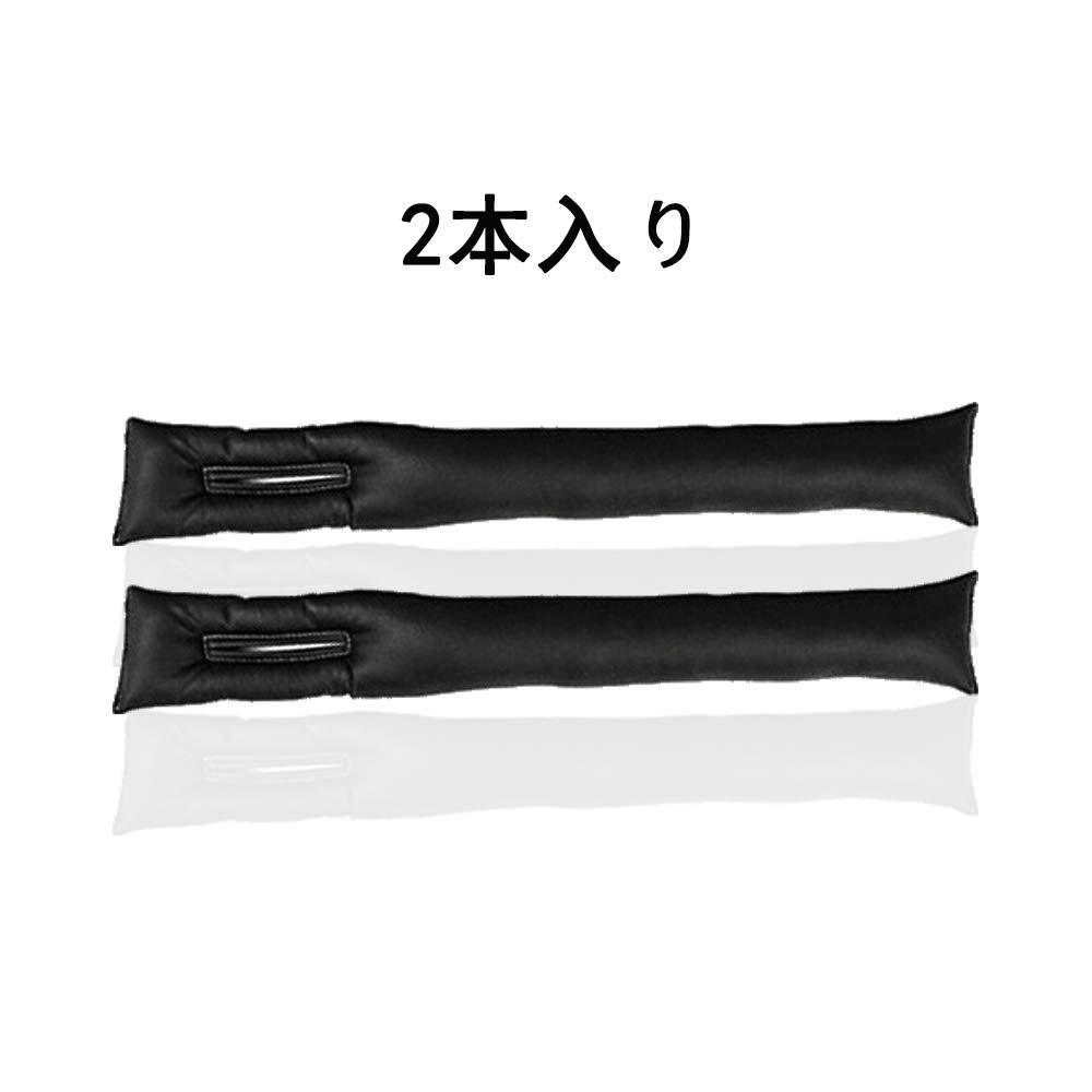 Set van Toyota Tank Series Toyota 86 en Late Toyota Alphard 30 Series Toyota Vellfire 30 Series en Late Autostoel Console Opening Stoel Zijde Passagiersauto