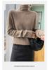 Women's High Neck Wool Pullover Sweater - Long Sleeve, Warm Knitwear for Autumn & Winter