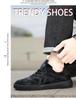 Cross 2024 Men's Wide Suede Barefoot Sports Shoes Size 47/48 - Black Casual with Labor Protection