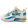 Air Max 270 Comfortable Versatile Shock Absorbing Durable Low Top Casual Shoes Kids Casual Shoes White BV3387-101