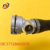 17128602870 Enhanced Aluminum Water Return Hose for BMW G38 G11