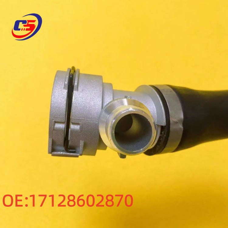 17128602870 Enhanced Aluminum Water Return Hose for BMW G38 G11