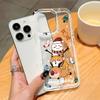 Cute Cartoon Christmas Phone Case for Samsung Galaxy S25 S24 S23 S22 S21 S20 Note20 Note10 FE Ultra Plus 4G 5G Clear Back Cover
