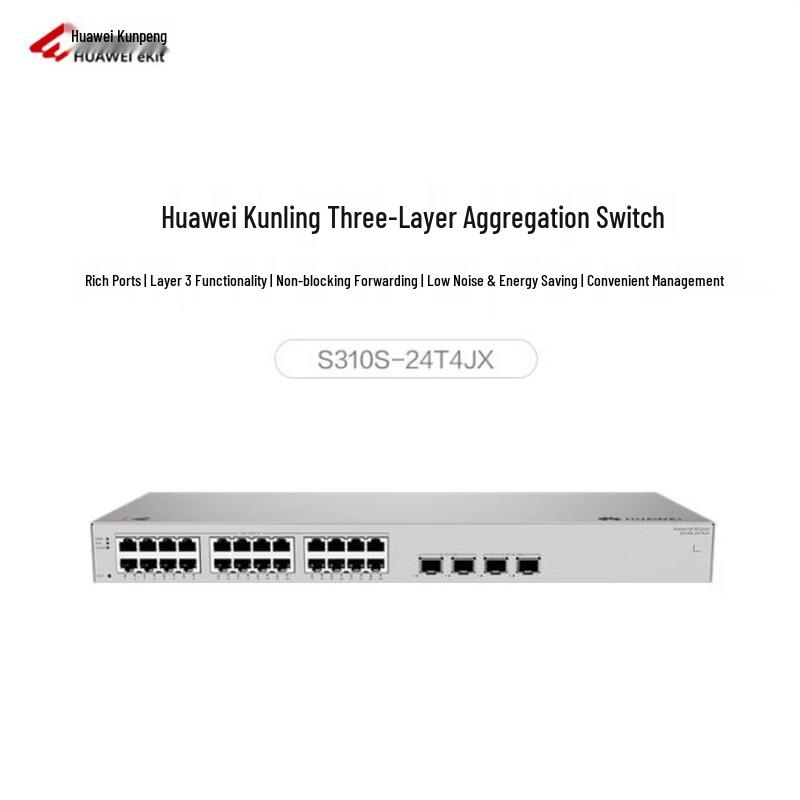

HUAWEI Kunling S310S-24T4JX 3-Layer Managed Switch