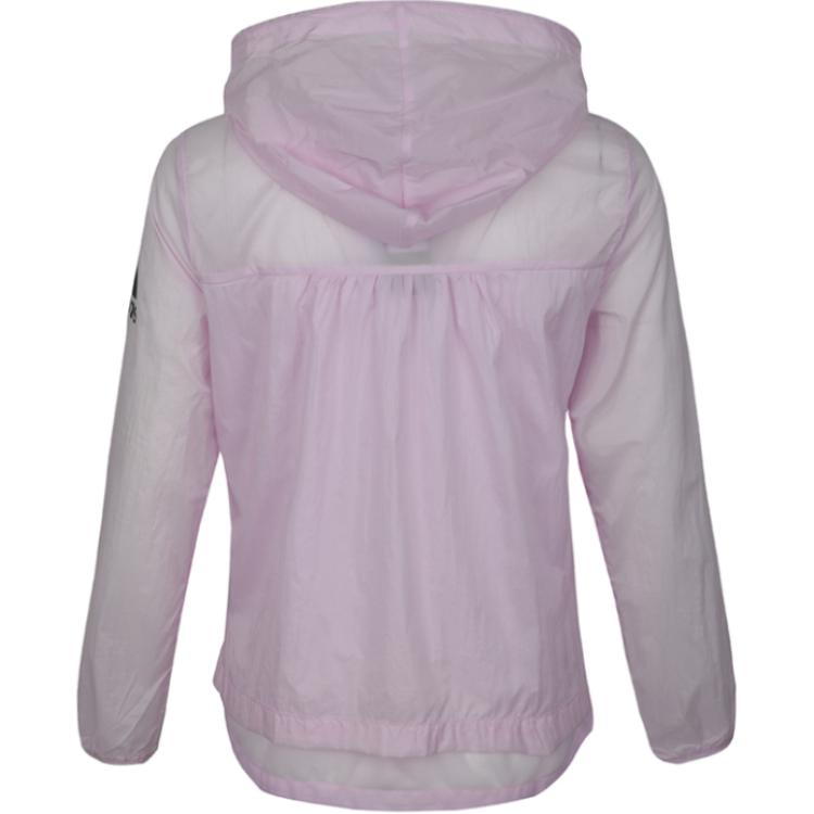 adidas Giacca da Donna Wb Lunga Tessuta con Cappuccio e Zip Monocolore Maniche Lunghe Viola FJ1111
