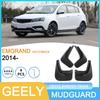 Geely Emgrand 2014 Хетчбек Бризкавики - Автомобільні Аксесуари для Коліс