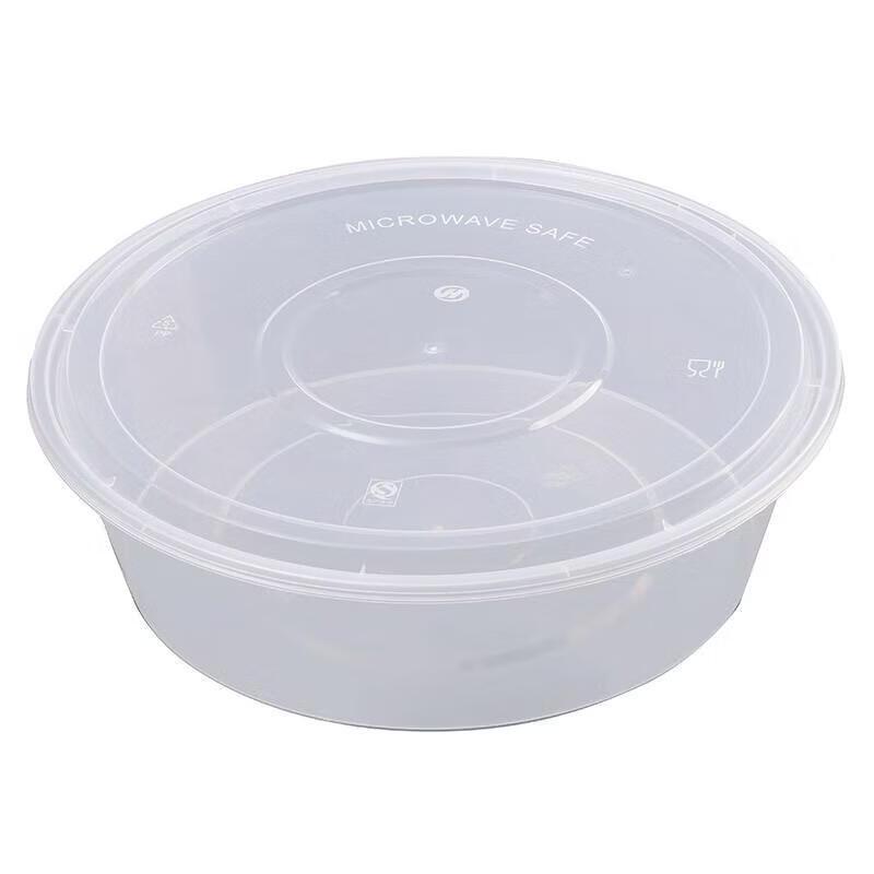 JingJingRS Disposable Round 5000ml Takeaway Food Containers with High Lids
